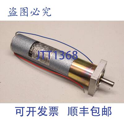 原装供应ANL GNM 2145-G5 24V 1A 12W G5 i:90:1 传动电机 GNM214