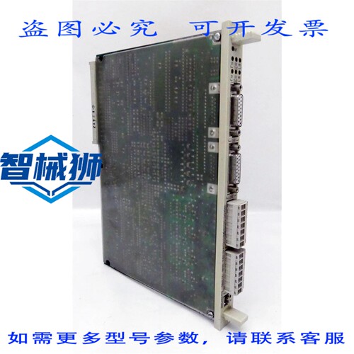 原装供应 SIMATIC S5 6ES5240-1AA21 6ES52401AA21 VERS.03