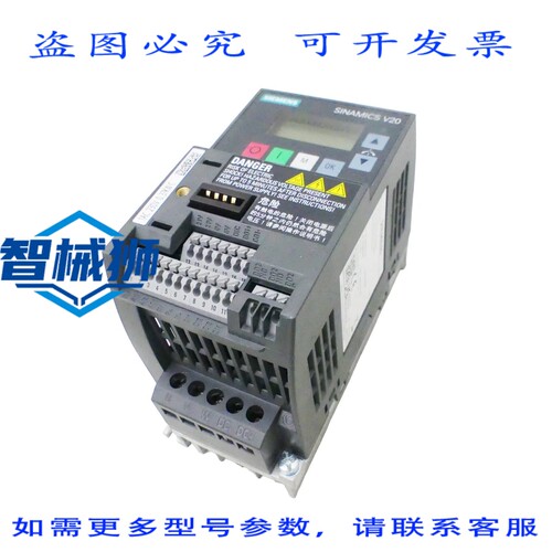 原装供应 SINAMICS 6SL3216-5BB13-7BV1 6SL3 216-5BB13-7BV1 变