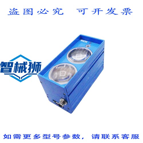原装供应 SICK ISD280-1121 数据传输单元 1017375