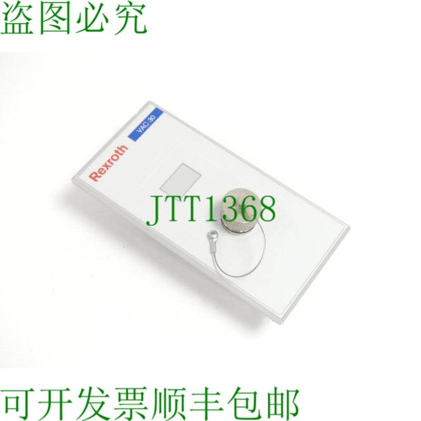 力士乐 VAC 302N-NN 连接模块 MNRR911171054-GC1 SN0088984