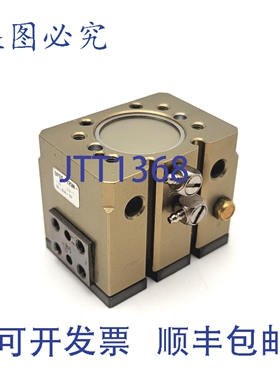 原装供应DE-STA-CO DPDS-125M-019 Robohand 双爪平行，承重 100