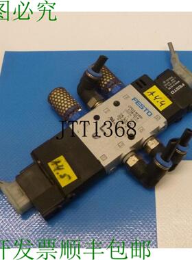 供应电磁阀 Cpe14-m1bh-53b-qs-8 196896 Msze-3-24dc计算含