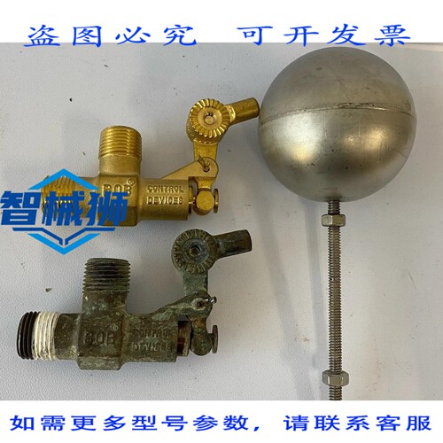 现货供应 2-BOB R4001 3/4 -LF 浮球阀 LF 管安装带浮球