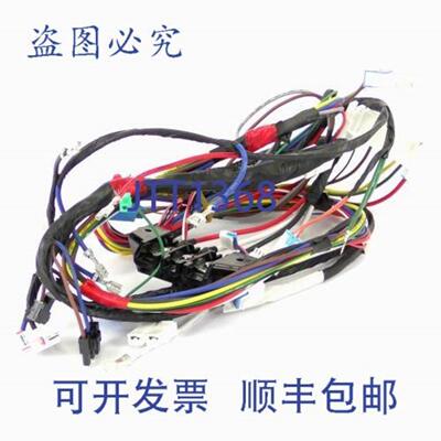 供应DC93-00466A 主线束