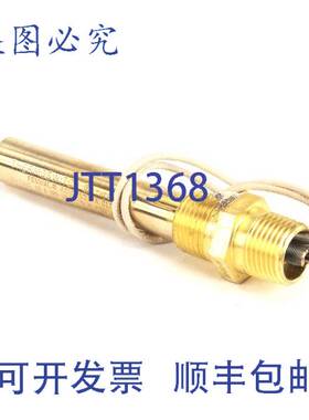 原装供应STERO P65-1184 恒温器 5.25 英寸 x 2.15 英寸 x 2.1 英