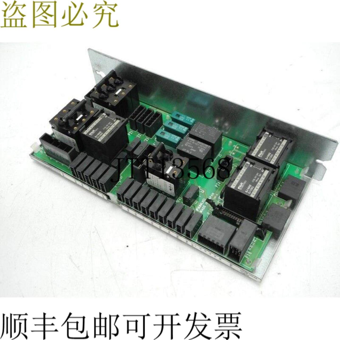 Fanuc A16B-1213-0110 01A A07B-0035-C202 顶部支架