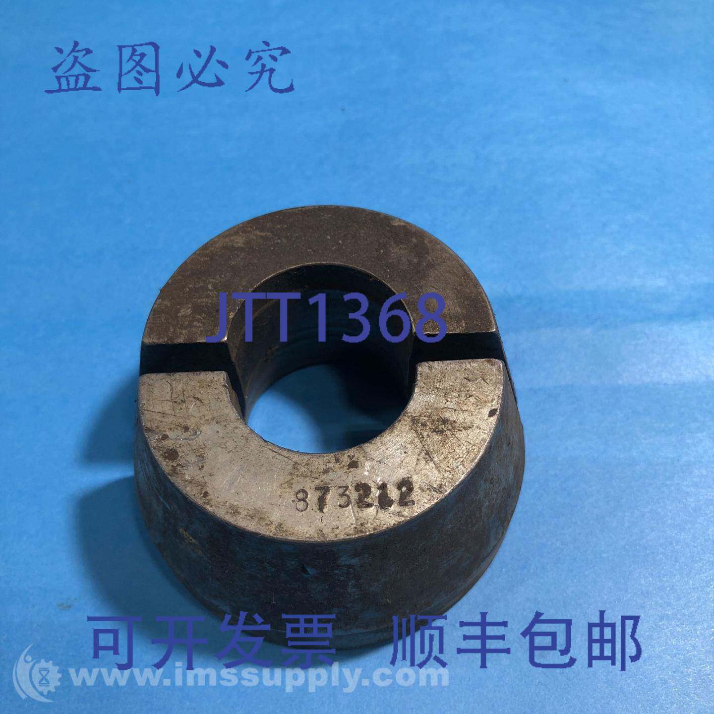 原装供应4540-39390 知识产权局