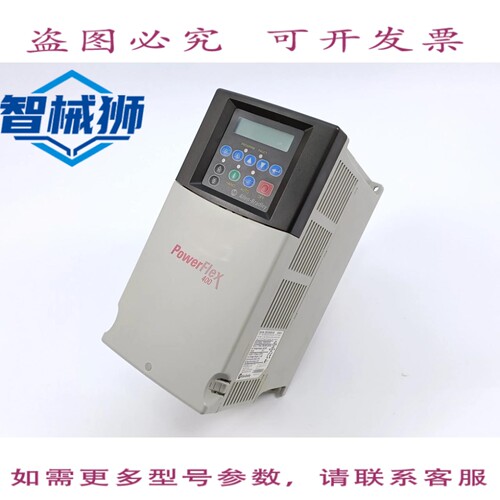 现货供应 AB 22C-D030N103 SER.A POWERFLEX 400-15KW 20 驱动器