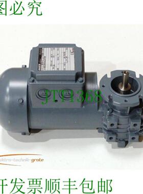 Bauer BS02-38HD04LC6-TFSP 城镇电机 - 未使用 -