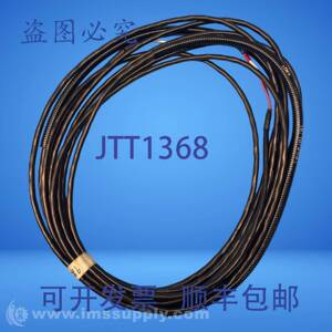 原装供应Echu Cable ZR-RVVS 聚氯乙烯绝缘电缆 3944