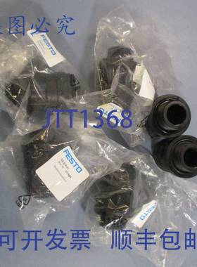 供应6 件 CQ-34-22 快插接头 177686 17 毫米-095 巴