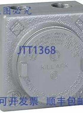 供应Killark GRSS-2 插座主体方形 34 铝制替换件 MPN