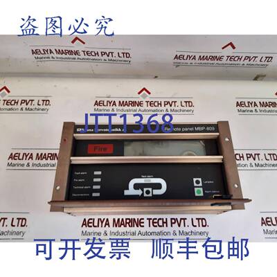 供应Servoteknikk mbp-91230-1 远程面板 mbp-809 版 13