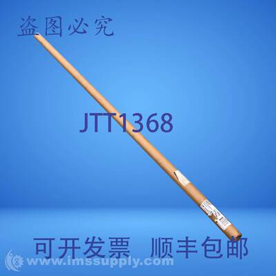 原装供应朱诺照明 244P58 FNFP