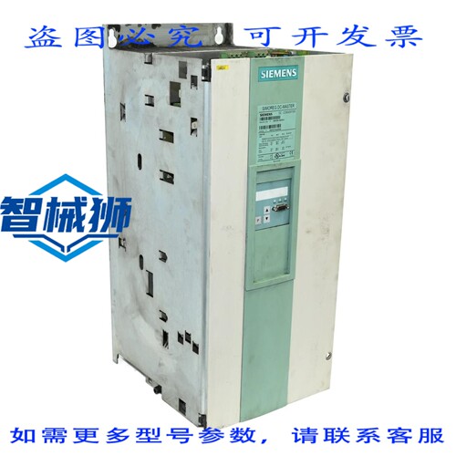原装供应 6RA7081-6DS22-0 SIMOREG 直流主控器 6RA7 081-6DS22-0