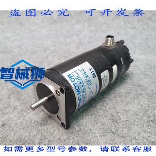 原装供应 NANOTEC 步进电机 4H5618C0408 PD5618C0408 P/3.5A/0D/