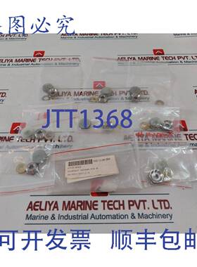 供应8X Bourgeat 85024084