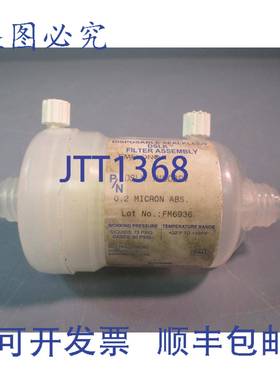 供应PALL EMFLON II 过滤器 DSLK2NFP