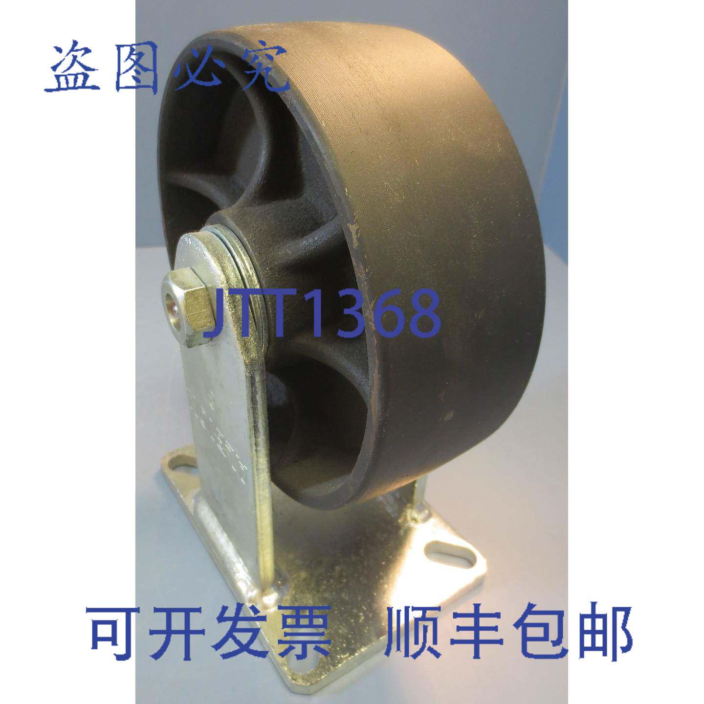 供应Albion 平踏铸铁脚轮 8 英寸 x 3 英寸 105 英寸高 FM08