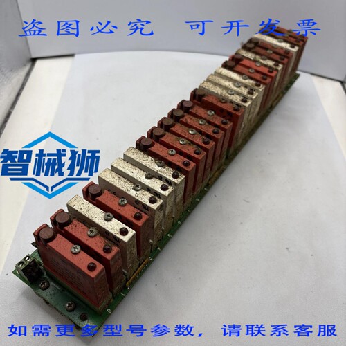 现货供应 9 个 OPTO 22 G4IDC5 和 15 个 G4ODC5 5 伏逻辑 I/O模