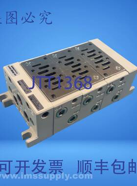 原装供应SMC vv713-03y-03d USIP