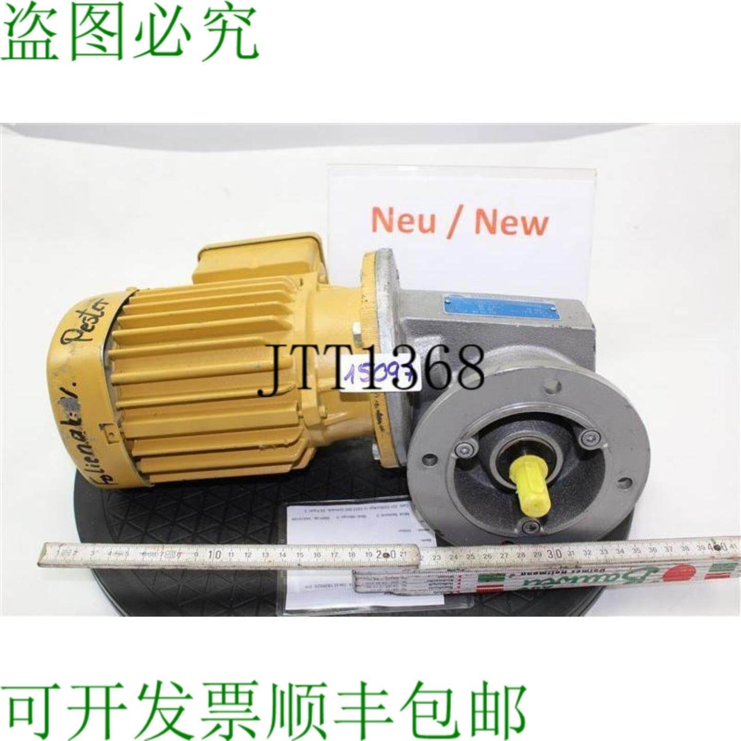 供应Stber 025 Kw 69分钟电机机 Caja de Cambios DW0-2000