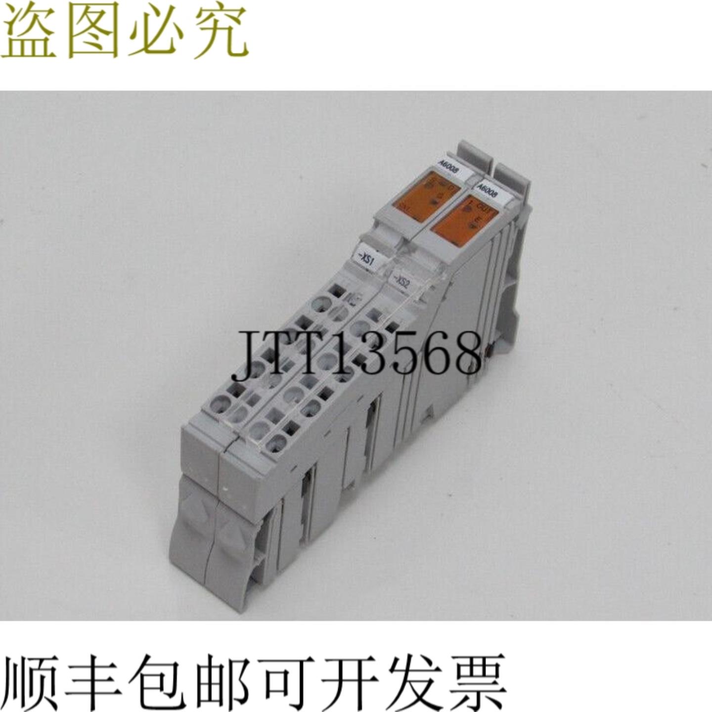 力士乐 R-IB IL CNT-PAC MNRR911170788-GA1 模块 ID191 MINT