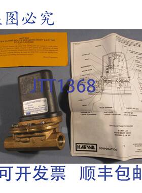 供应Harwil Q-15F 流体流量开关 25 gpm 125-250VAC 15A 1