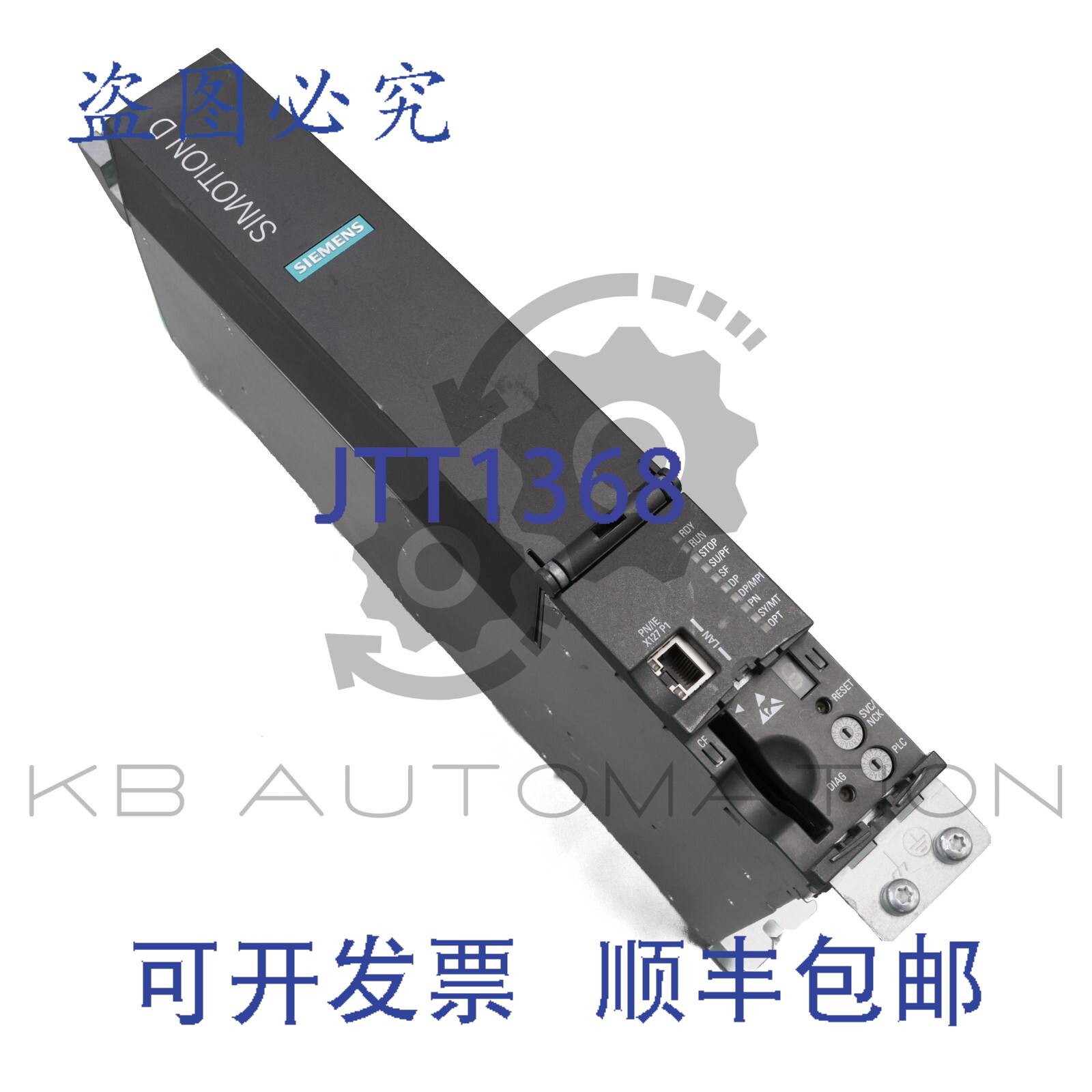 供应6AU1425-2AA00-0AA0 Simotion基于驱动器的控制器D42