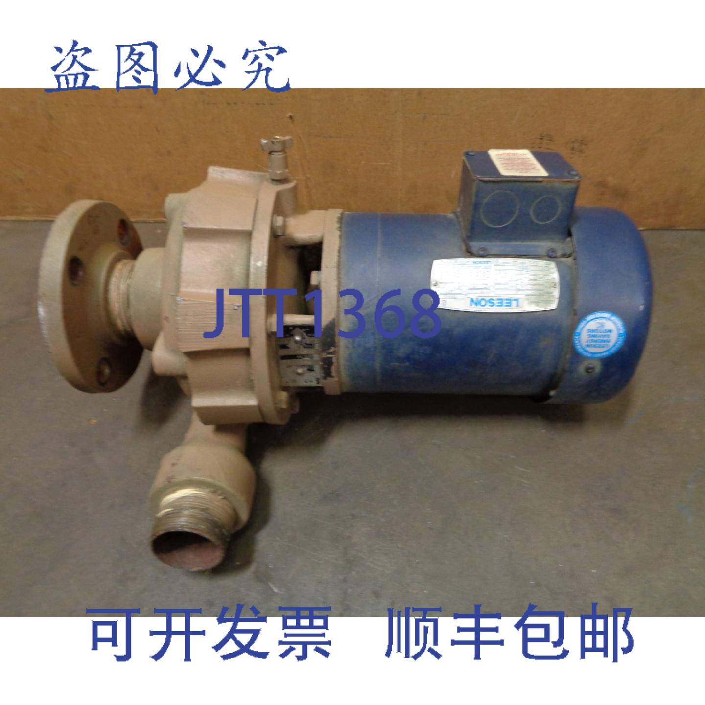 供应SCOT KWE52 2-12X2 离心泵 60 直径 1 208-230460V