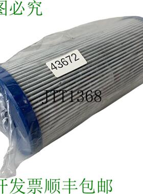 供应316697 Elemento 过滤器