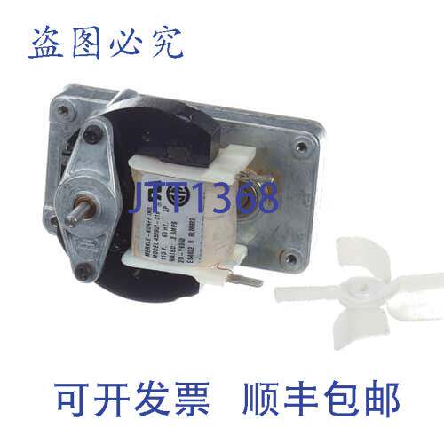 原装供应STAR SD5-Z17319 驱动电机 120V 60Hz 无风扇