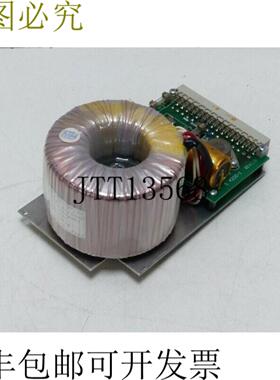 变压器 S 4200-1 RIXIUS 230V