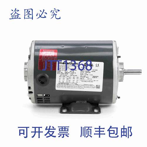 供应马拉松 MG044A 通用电机 14  1725 RPM