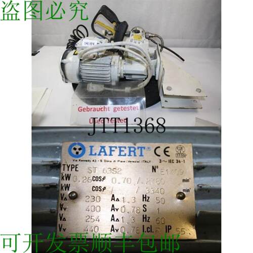 供应LAFERT 026KW 压缩机 压缩机 RB 16 K