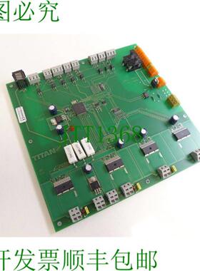 Titan  101 电子 TIM_LK15 0226 主白金 SNBM343040 - 未使用