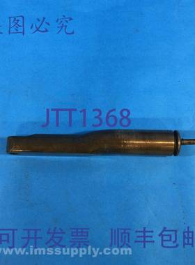 原装供应Centerline CLRG-2287 弯曲适配器 USIP