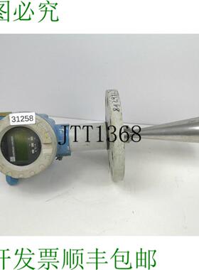 供应Endress + Hauser Micropilot M FMR 240-14V1CNJAA2A 级