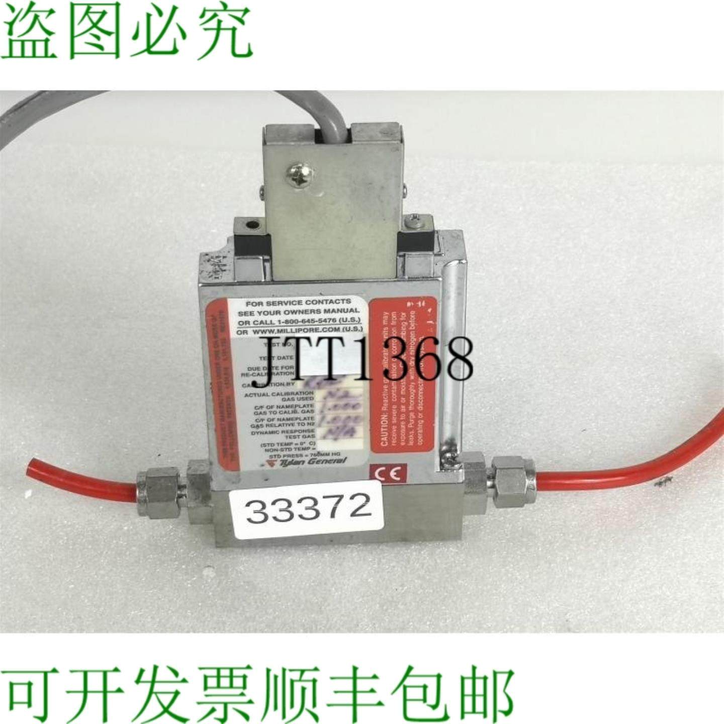 供应TYLAN FM-360 1 S1PM N2 质量 Flusso 地铁