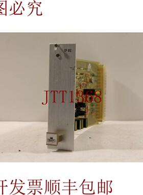 供应Hartmann & Braun S&F CP012 银色