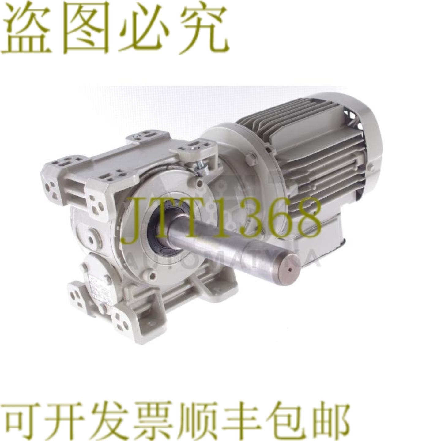 供应STM CB 40 M3 CB40M3 利莱森玛 LS56T