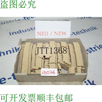 供应87 X Weidmüller 100 SAK 4 直通端子 012836