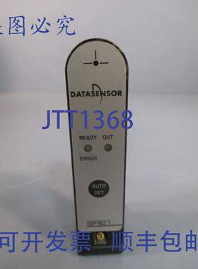 供应DATASENSOR SR21系列光电传感器 10 至 30 VDC SR21-AH