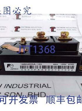 原装供应1MBI400NA-120 模块 1MBI400NA120 6SY7000-0AC76