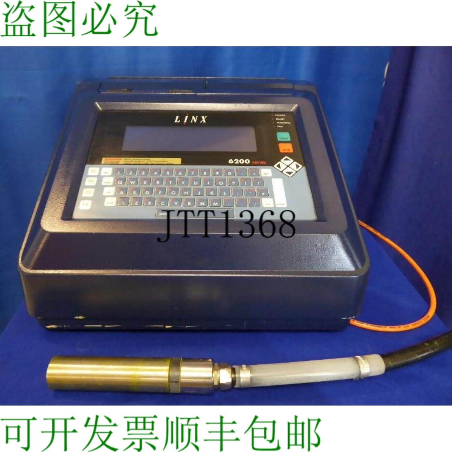 供应Linx 平板打印机 6000 系列工业平板打印机 ModLinx620