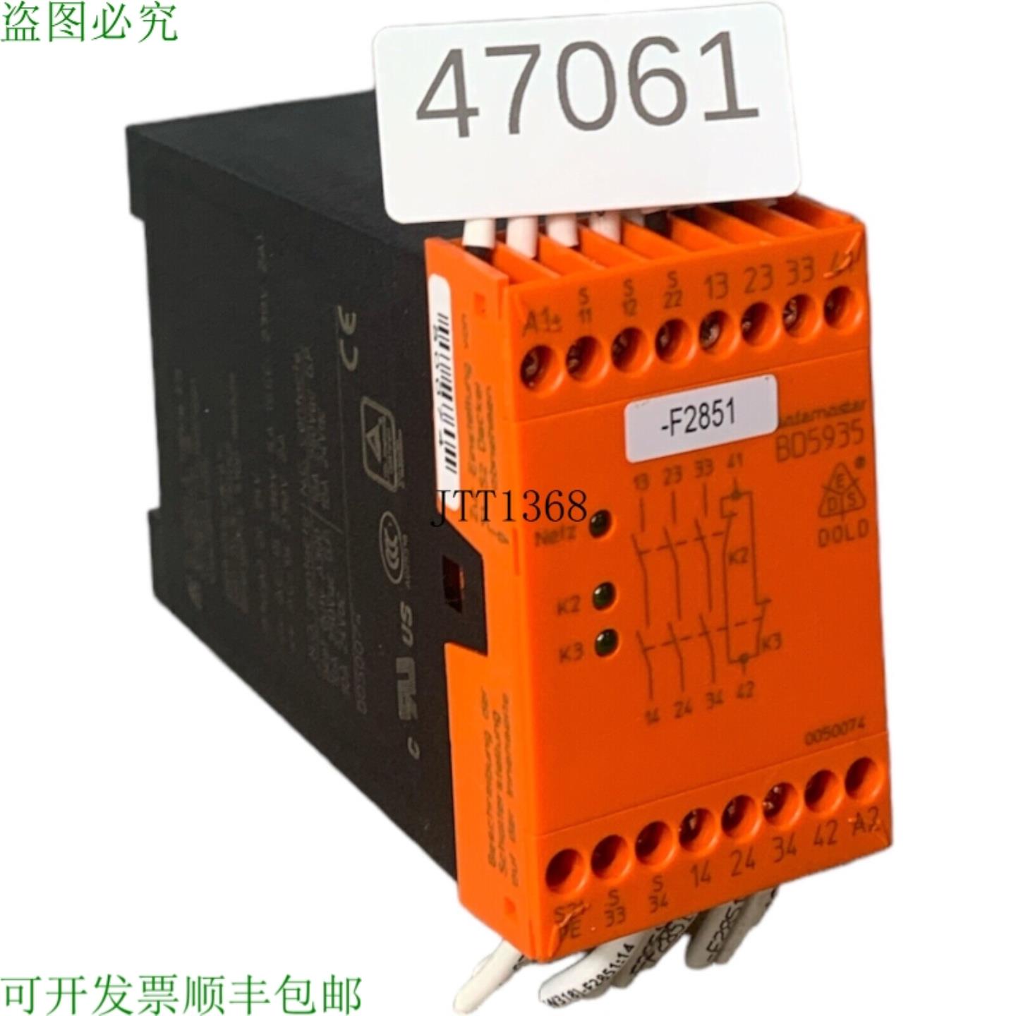 供应Dold Bd59354861 未 - à Partir