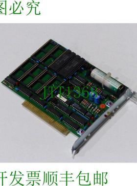 Digitec MSD PC 卡 REV1