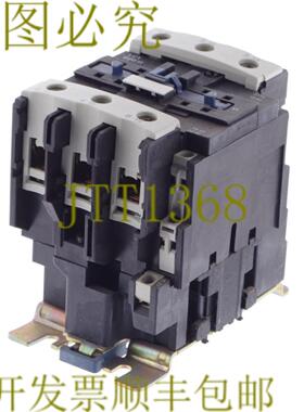 供应TELEMECANIQUE LC1 D9511M7 LC1D9511M7 023478