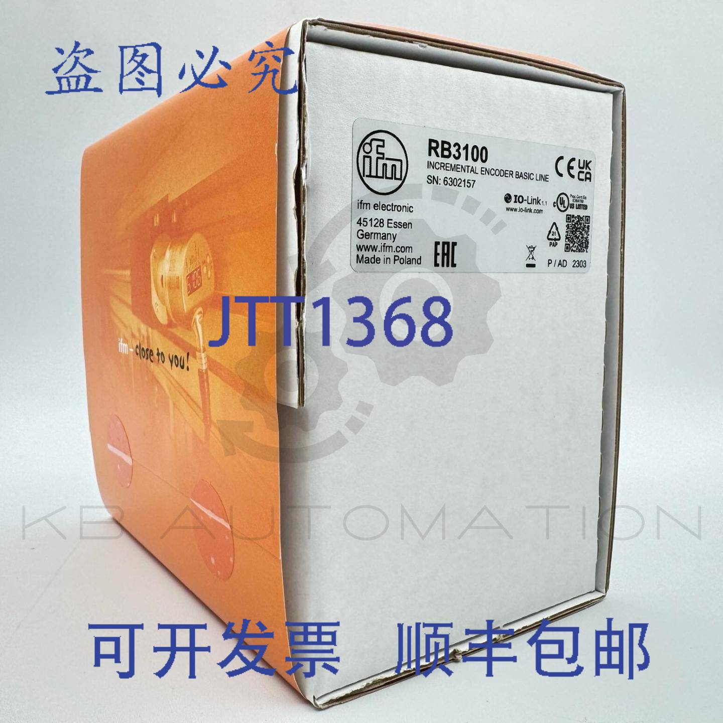 供应IFM Electronic RB3100 增量编码器带实心轴IO-Link